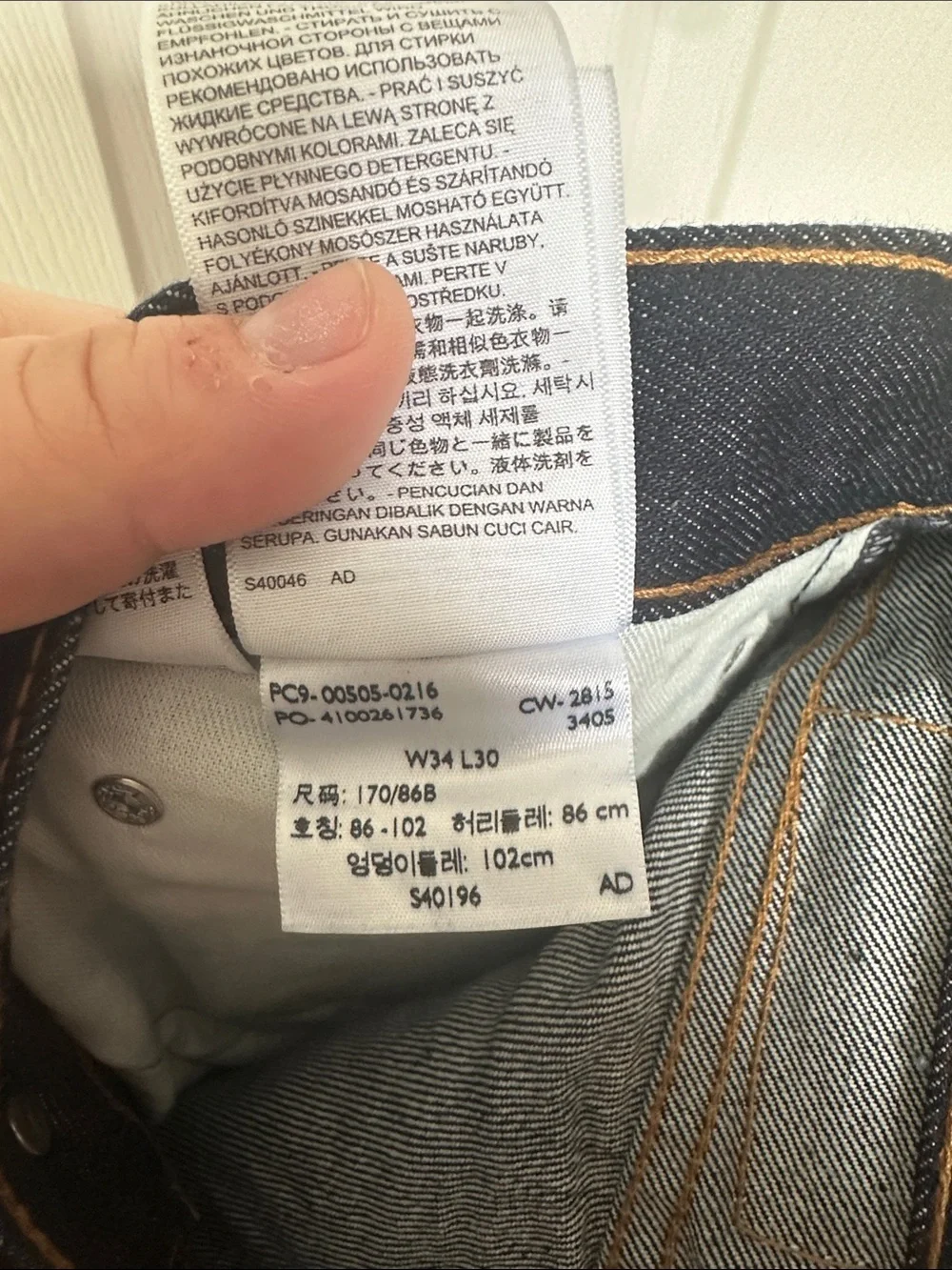 Levi's Men's Indigo Straight-Leg Jeans